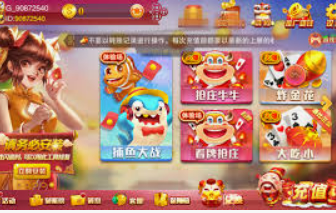 ldsports乐动app下载2024最新版
