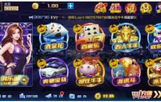 ldsports乐动app下载免费版